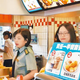 Image for article titled McDonald's Cosplay Stunt Backfires in Taiwan